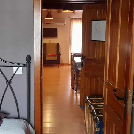 Rurales La Lancha アパート *